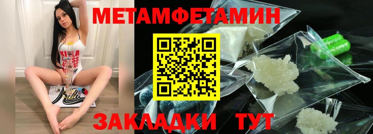 АМФ 98% Североуральск