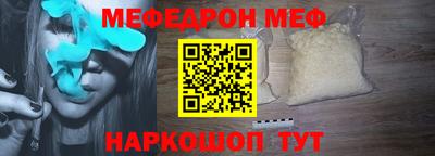 не бодяженный Будённовск