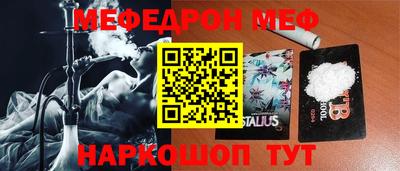 COCAINE Бугуруслан