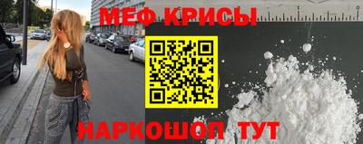COCAINE Бугуруслан