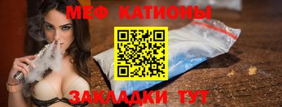 МДПВ Бузулук