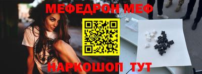 не бодяженный Будённовск