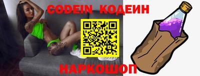 COCAINE Бугуруслан