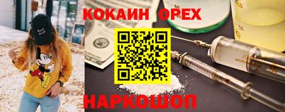 не бодяженный Будённовск