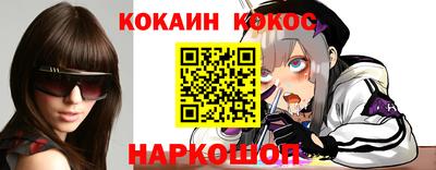не бодяженный Будённовск