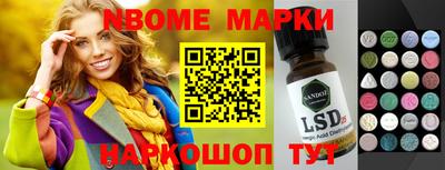 COCAINE Бугуруслан