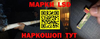 COCAINE Бугуруслан
