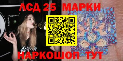 МДПВ Бузулук