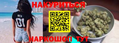 COCAINE Бугуруслан
