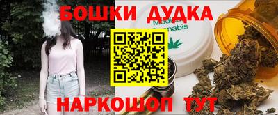 МДПВ Бузулук