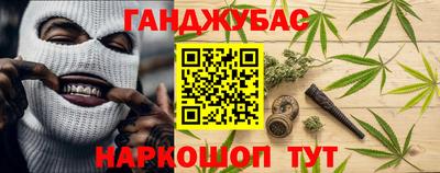COCAINE Бугуруслан