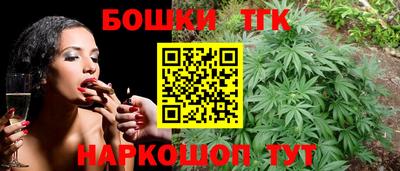 не бодяженный Будённовск