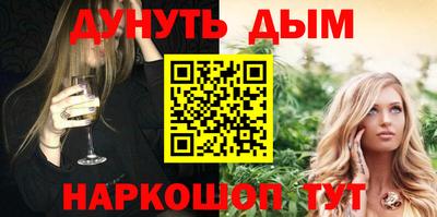 COCAINE Бугуруслан