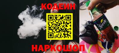 COCAINE Бугуруслан