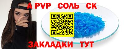 не бодяженный Будённовск