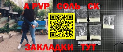 не бодяженный Будённовск