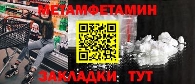 не бодяженный Будённовск