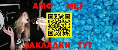 не бодяженный Будённовск