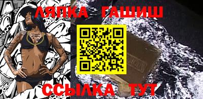 COCAINE Бугуруслан