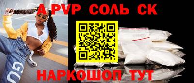 МДПВ Бузулук