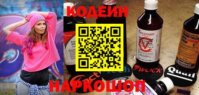 COCAINE Бугуруслан