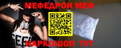 не бодяженный Будённовск