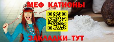 не бодяженный Будённовск